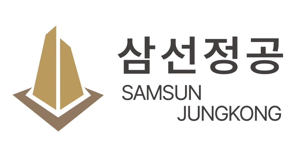 삼선정공 로고