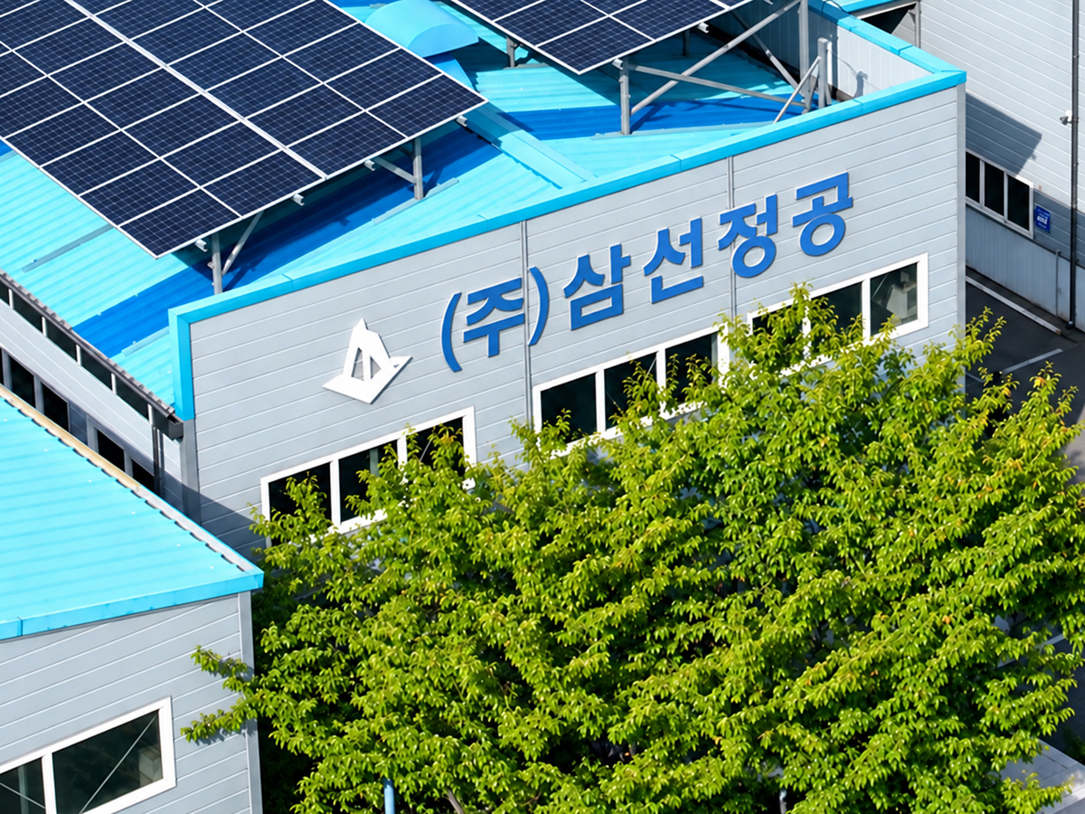 삼선정공 회사소개
